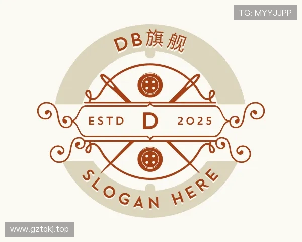 解读DB旗舰平台