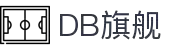 DB真人旗舰·(中国)集团